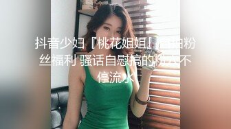 最新台湾妹子自慰档案泄漏事件??--第234号清純妹子自拍手淫高潮喷水