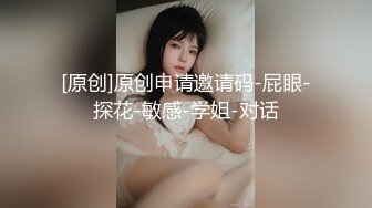 STP32059 红斯灯影像 RS036-EP3 NTR转运站 节目篇 捉鸡鸣呻母狗盗夫 林嫣 秦可欣 楚梦舒