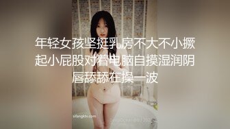 跳蛋自慰等男友下班回家激情做爱