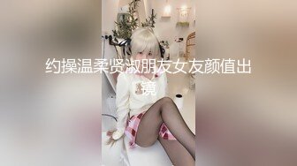 【AI换脸视频】林志玲 被按摩师下迷情精油后遭强暴 第三段