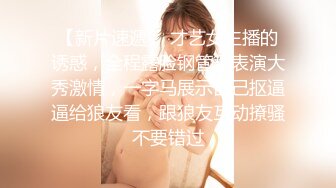 骚女友给我KJ