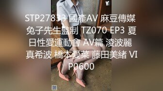 2021 03/20精选 360白色方床主题-男男直接吹起棒子，互相轮流抽插