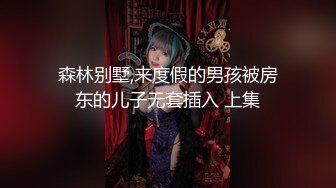 2DF2] 声音温柔甜美少妇明着是按摩实际是勾引技师做爱的逼里夹着震动蛋各种挑逗终于把技师搞定干炮高潮喷水[BT种子]