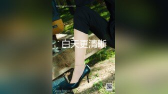 NTR淫妻大神『拨乱反正夫妻』看着媳妇被肏得浪声浪语，语无伦次，老公一边记录并情不自禁地喘着粗气 美轮美奂