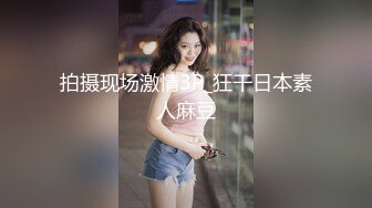 ✿淫欲反差美少女✿白丝lo鞋香甜白嫩萝莉美少女翻起裙子直接草如玉般的身体！酥到骨头里，乖乖女私下超级反差