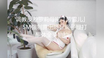 秀人網美模Jenny佳妮 迷人身軀 乳S挑逗視線 老司機必下載收藏