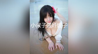 【AI高清2K修复】情感主博李寻欢深夜场约长相清纯极品黑色长裙妹子啪啪