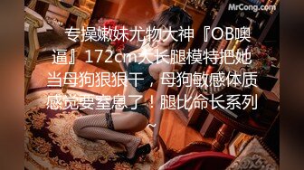 私房最新流出精品厕拍七月新作 徐娘 少妇 超近视角 针织厂系列 四 (3)