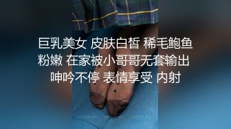 后入翘臀音乐老师