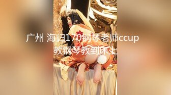 【最新??极品流出】女上篇爆操极品爆乳淫妻性爱甄选 骑乘顶操完美身材女神 直顶花心 完美露脸 高清720P原版