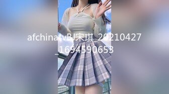 91吃瓜探花推荐~甜美小姐姐被各种玩弄 稚嫩小穴被暴力抽插！