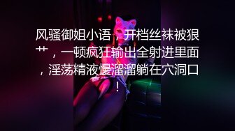 萝莉社.洗脚城按摩女辛苦挣钱老公却出轨