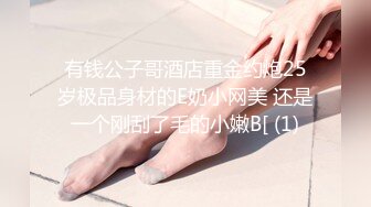 onlyfans最新流出杭州留学生吴X梅国外被洋干爹用大麻绳绑着双手性爱视频