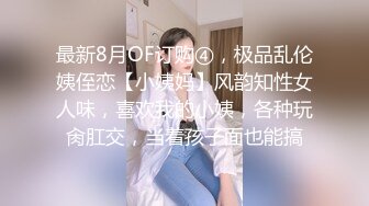 【下】粗口对话～想要什么？ 要爸爸的大鸡巴～