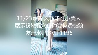 (中文字幕) [NSPS-934] 找了私家侦探才慢慢发掘我的巨乳爱妻织田真子给我戴了数不尽的绿帽