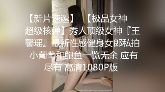 洗发店老板娘❤️【糖糖】大白天生意不做，关起门