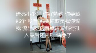 SWAG 和辣妹做爱