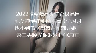 [原創錄制](sex)20240125_我老公不行