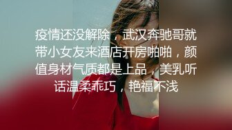 云上会所KTV之偷拍女厕所YSHS 10