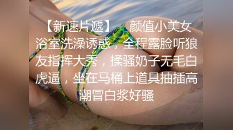 -黄毛眼镜小可爱撅起肥臀被大吊后入 面对镜头咿咿呀呀叫个不停