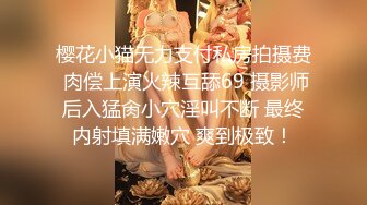 【童颜巨乳】超极品清纯女主播 JulzPanizales 与男友私拍流出34V