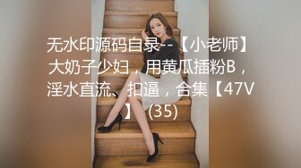 人妻斬り C0930 ki230406 宮岸 祐美子 36歳