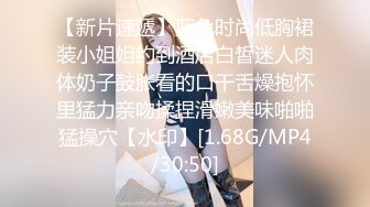 SWAG 玩新玩具让我湿了听说有20段震动，但我还是想要你温热的 ashehu