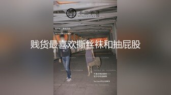 《台湾情侣泄密》台中美女从模特到房仲出卖身体的那些日子 (2)