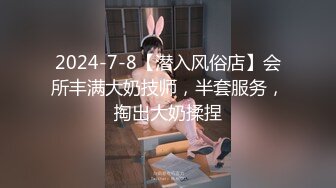 【推特网红】 高颜巨乳大奶牛 miko ，付费大尺度福利视频合集46V！原版无水 完整全套，自慰啪啪 淫叫诱惑！