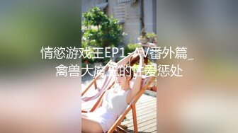 E小姐】2024特辑，抖臀各种挑逗跳舞时胸部都快飘起来了，胸软爽至巅峰 (7)