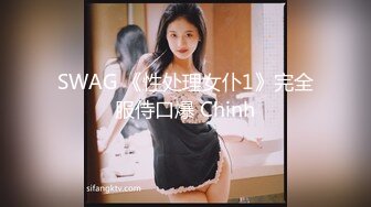 【爱吃草莓】颜值嫩妹，5小时全裸掰逼揉逼，道具插穴,全程露脸乖巧听话脱光光，榜一全程指导 (2)