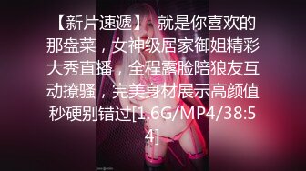 -狂草00后清纯美乳美女 细腰翘臀粉嫩诱人 这钱花的值