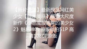 欧美身材极品女演员Zoey Laine-1080P合集【32V】 (9)