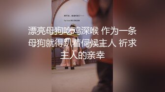 【极速流出??豪乳女神】『吴梦梦』拍摄现场勾引摄影师现场啪啪 果然骚逼够劲 依然操到内射 高清源码无水印