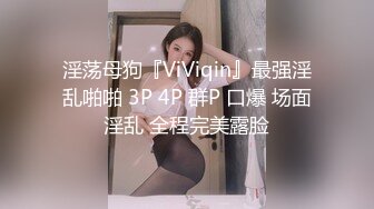 冒充艺校老师忽悠舞蹈班的女生 脱光光看看身材怎么样 (1)