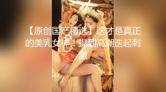 女儿在沙发被老爸虐 S1：E10 &lsquo;爸爸教训女儿&rsquo;