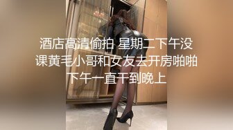 校园贷逾期未还的妹子被学校收债的大姐逼债,来大例假了也不放过,还说你逾期三天,我们就插三下