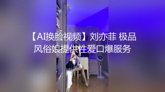  所以你天天泡健身房把屁股练那么大就是为了让男人操你的时候更过瘾吗？