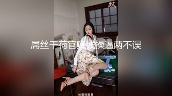 2024.2.4【酒店偷拍】这女的是真浪，大JJ完全满足不了。各种的挑逗舔男友菊花脚