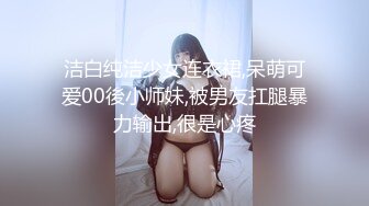 【新片速遞 】《重磅✅硬核★会所✅首发》网美推车系列FansOne推特极品蜂腰肥臀反差小姐姐Kel私拍第二期各种激情开车满满撸点