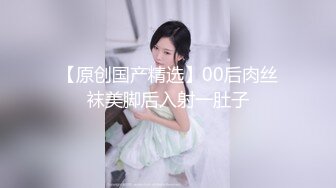 OF韩国极品TS美人妖「lin002200」【第5弹】花式做爱被冲刺时先高潮了