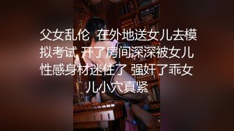 TMW164 坏坏 清明扫墓碰上色鬼强制性交 天美传媒