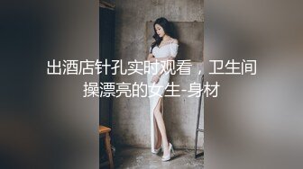 剧情演绎调教女玩弄搜查官《费爵娜》M字开腿捆绑束缚 AV棒阳具淫荡刑具 爆插湿嫩小穴