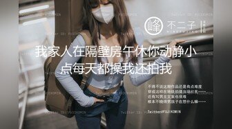 嫖嫖SEX探花约了个牛仔裤颜值不错妹子啪啪，口交近距离特写掰穴椅子上跪着猛操