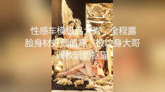 【新片速遞】熟女妈妈 谁说阿姨老了没水 差点把大哥吃撑死 操操喷喷 淫水四溅 