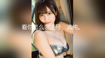 国产AV 蜜桃影像传媒 PMC148 色经理狂操女下属高潮抽蓄 唐雨菲