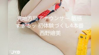 726ANKK-019 究極やわ巨乳 (真仲涼音)