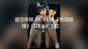 爆机少女喵小吉 NO.042 密室监禁