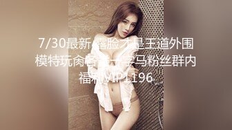 知名美乳網紅跟男友性愛影片流出3