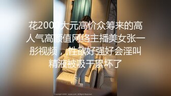 第二场大长腿车模继续，美乳翘臀高颜值，被发现翻车